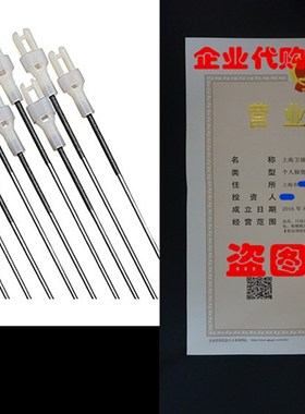 Great Planes Nylon Clevis 2-56 with 12 Rod (Set