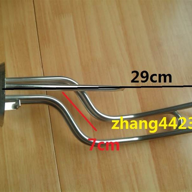 申花热水器双发热管加热管电热管加热棒AM AH等型号2KW