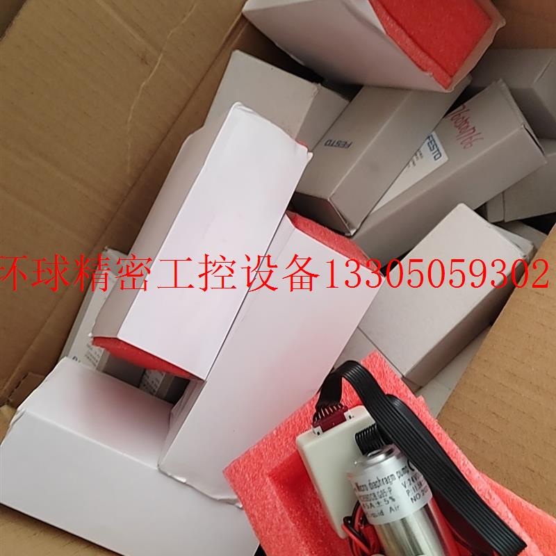 议价(议价)微型隔膜泵气液通用HC850 DCB.G05-P,全现货议价