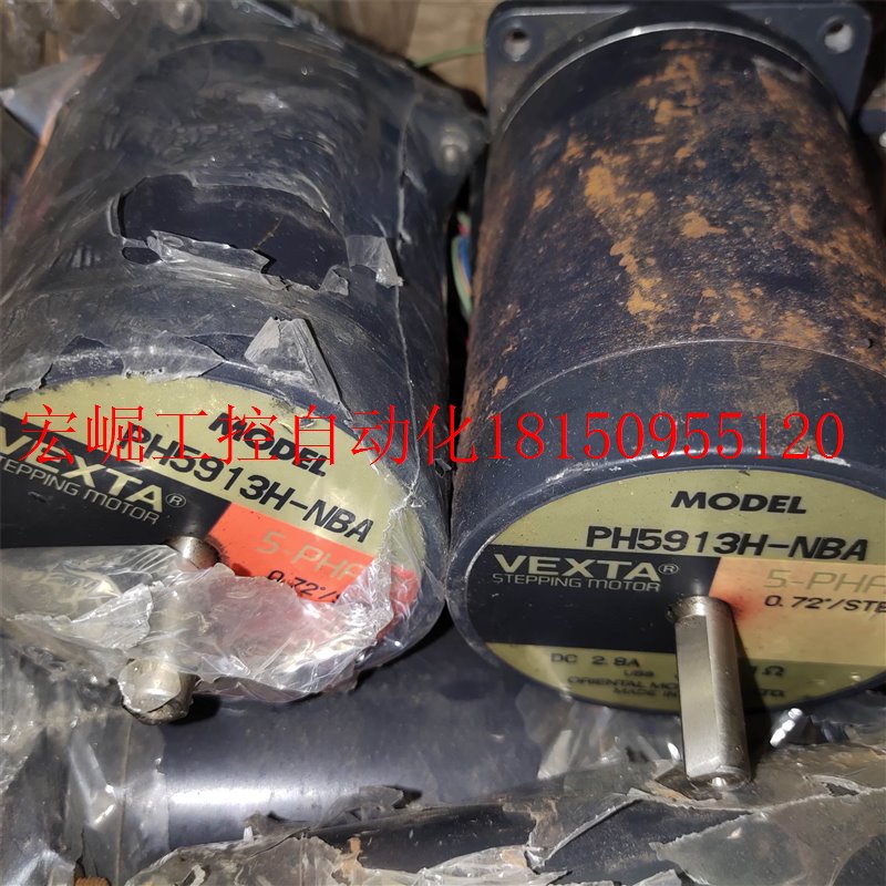 议价PH5913H-NBA  东方 步进马达询价现货