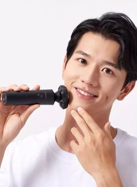 . Showsee Electric Shaver For n Waable Razors Fast Char