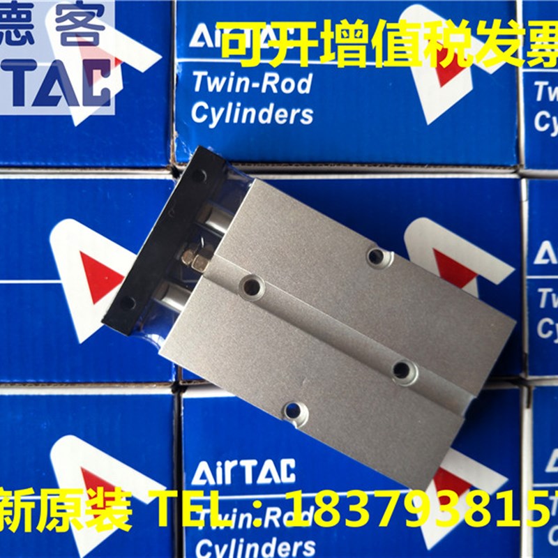 亚德客TN10/TN16/TN20/TN25*95S/100S/110S/120S/125S/150S 气缸