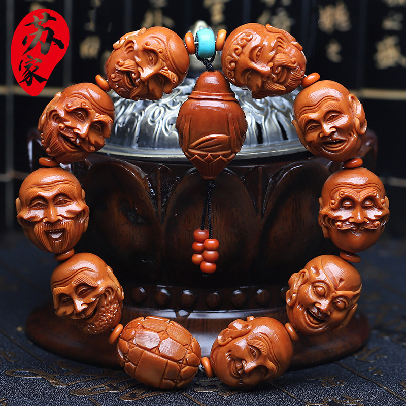 橄榄核手串殷派十八罗汉双面雕刻纯手工核雕文玩把件橄榄胡手链男