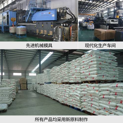 加厚组合式防潮板仓库防潮塑料板可拼接塑胶地台垫板带卡扣垫货板