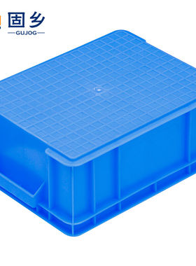 345*258*125mm周转箱可印字零件元件盒仓库储物养殖物流物料