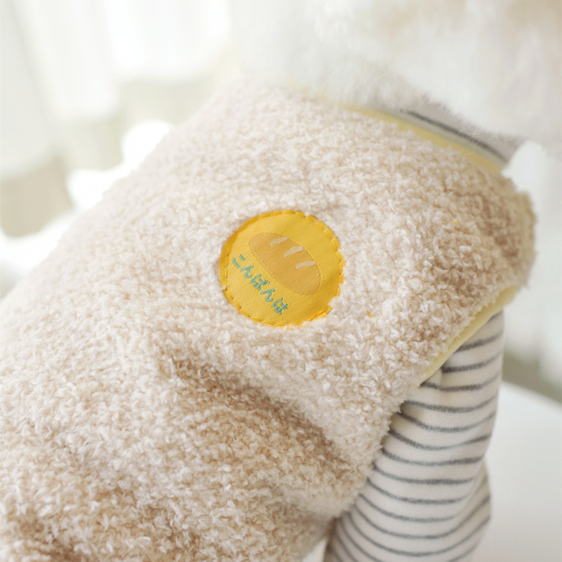 Fashion Dog Hoodie Winter Pet Dog Clothes For Dogs Coat Jac