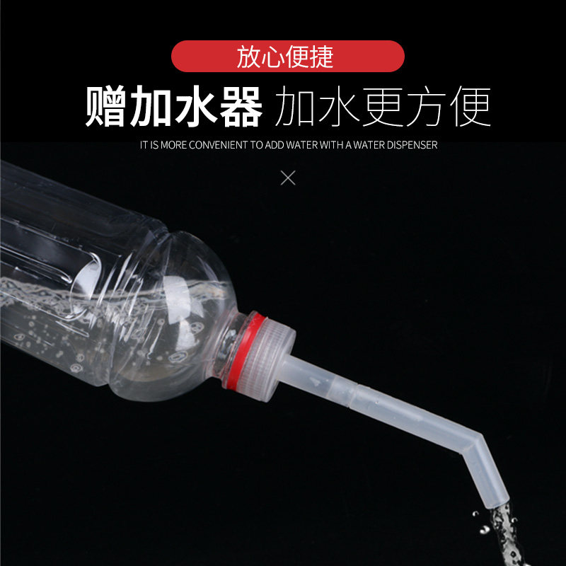 鸟用加水器双口饮水导水器鸽子小鸟养殖注水头鸟用具用品鸟笼配件