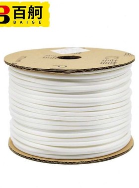 百舸号机套管PVC机打号码管内齿梅花管圆形白色ZMY15内径为30m