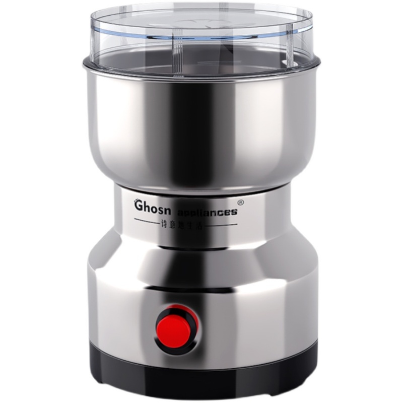 新品电动破壁磨粉机超细搅碎粉碎器家用干磨面粉芝麻辣椒杂粮打大