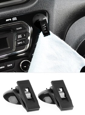 2 Pcs/Lot Car Window Mount Suction Sucker Clips Hook Holders