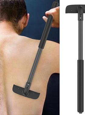 Xpreen Adjustable Retractable Back Razor XPRE034