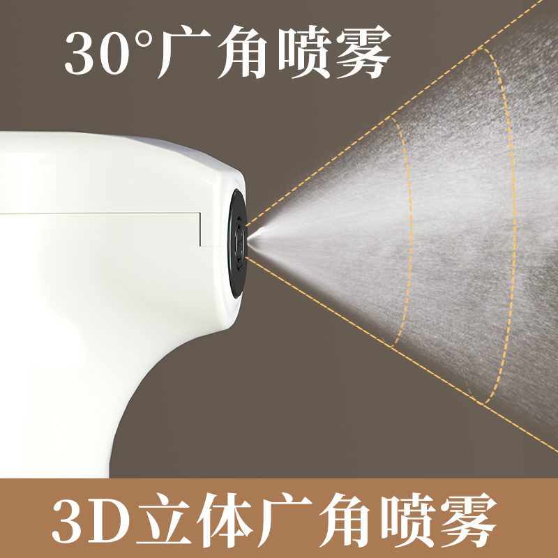 喷油壶空气炸锅喷油瓶家用厨房食用油喷雾瓶雾化雾状小油壶罐
