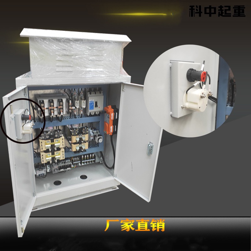 电磁吸盘控制柜高频强力磁电磁铁电器柜配电箱无触点接触器线路板