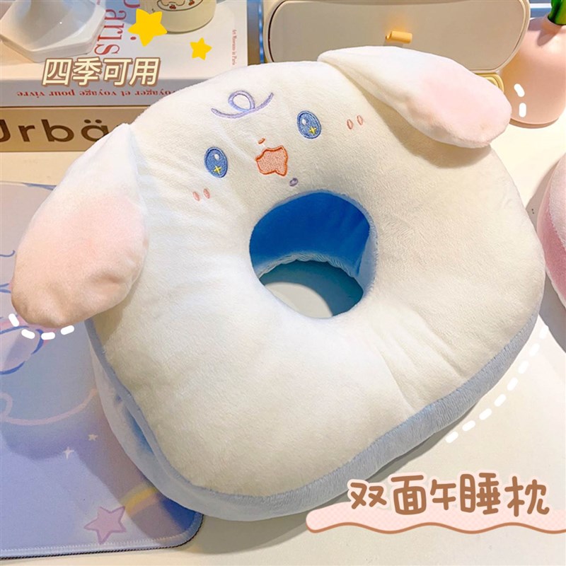 午睡枕趴睡枕成人办公室趴着桌子枕头枕头神器午休抱枕女生睡觉小