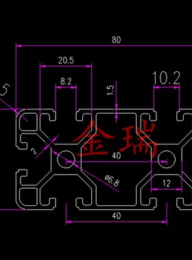 欧标4080L黑色氧化铝合计型材口罩机框架光伏支架铝合金材料40*80