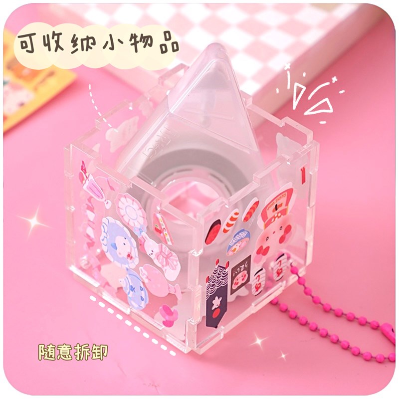 来看看魔方拼图咕咔!儿童女孩闺蜜咕卡估古卡盘贴纸卡套套装全套