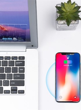Qi Invisible Wireless Charger Long distance 30MM Table Wirel