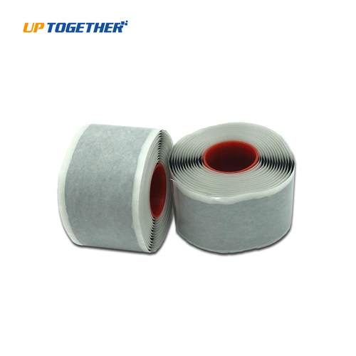 极速电力电缆复合防水绝缘胶带 电工胶带 密封防水 电缆接头防水