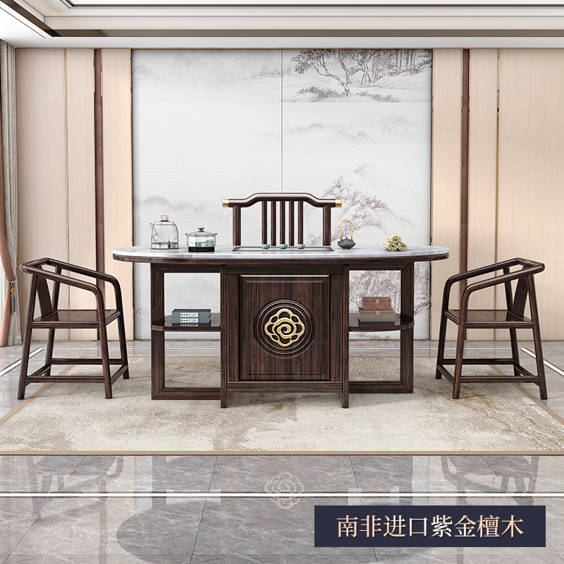 新中式实木泡茶桌紫金檀木客厅星空石灰岩板茶台桌家用茶桌椅组合