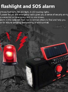 AM/FM/WB Emergency Radio 2000mAh Battery Solar Emergency Rad