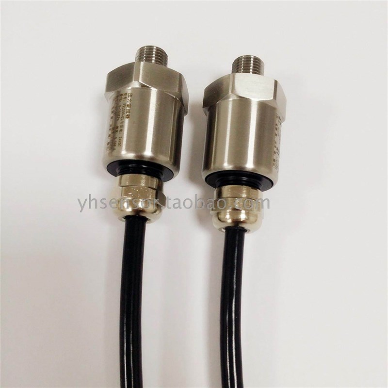 拍前询价议价PT1230小巧型压力变送器喷码机压力传感器耐油墨腐蚀