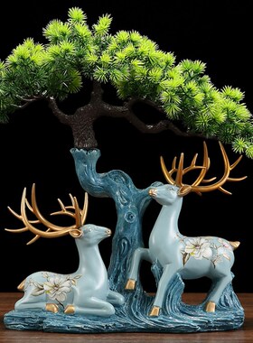 极速客厅隔断玄关酒柜装饰鹿摆件新中式办公迎客松新家乔迁礼物工