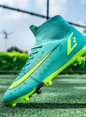 Hot Sale Mens Soccer Cleats High Ankle Football Shoes Long S