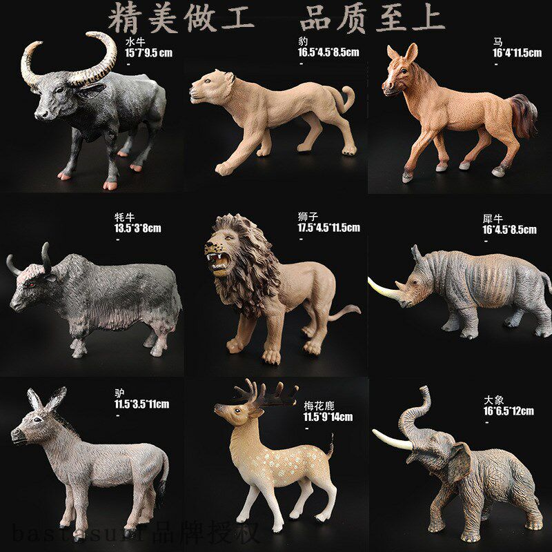 E-commerce simulation animal model wild solid plastic eleph