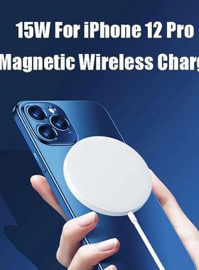 Nu Jelly Wireless Charger 15W Fast Magnetic Stand QI Chargi