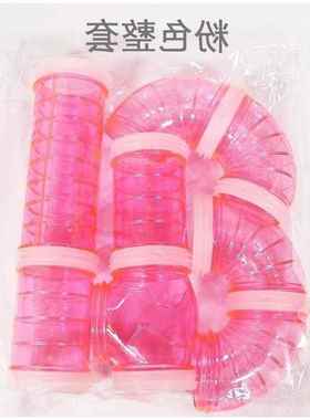 Accessories Yake set set hamster pipe tunnel rodent supplie