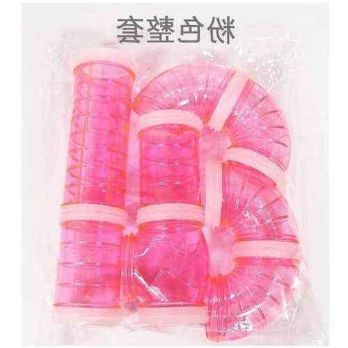 Accessories Yake set set hamster pipe tunnel rodent supplie