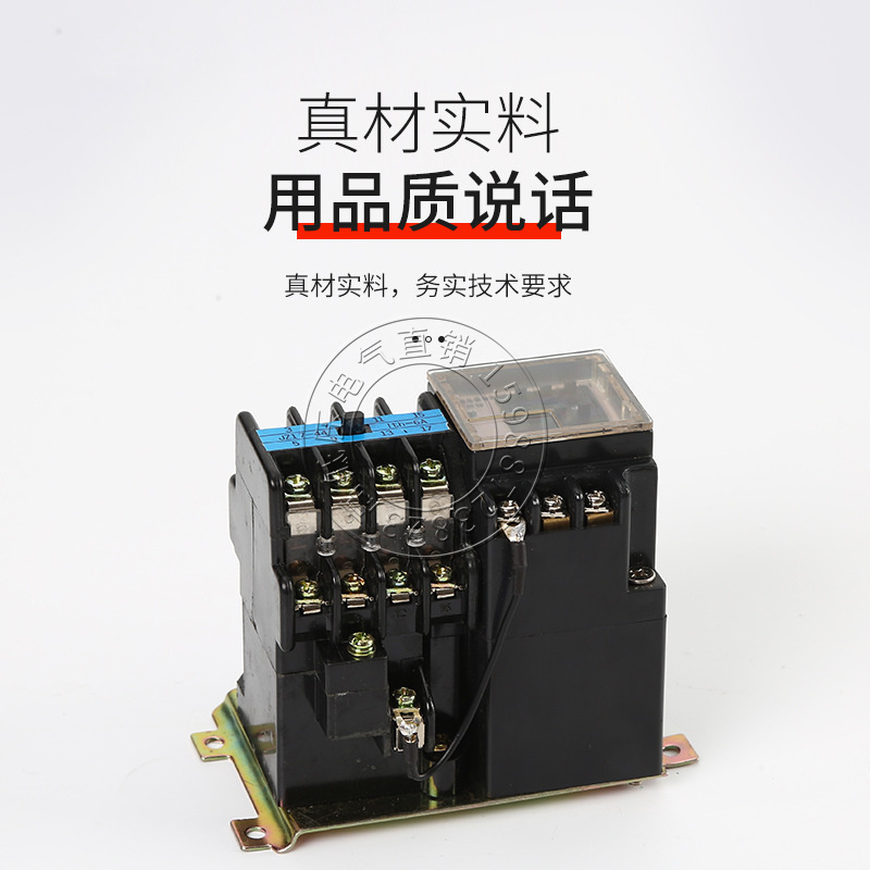 JS27A-1/1 JSS27A-1X/1 JJS27A-1D/1电子数字时间延时继电器220V