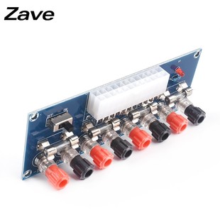 机机箱电源 台式 ATX转接板取电板引出模块供电输出接线柱 M229