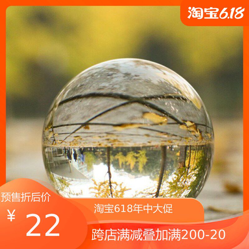 极速新款流行清新摄影道具婚纱照倒立拍照写真创意旅拍影楼外景水