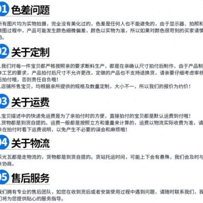 新品玻璃温室大棚骨架 钢管 农业菜棚F钢架蔬菜大棚温X室大棚 全