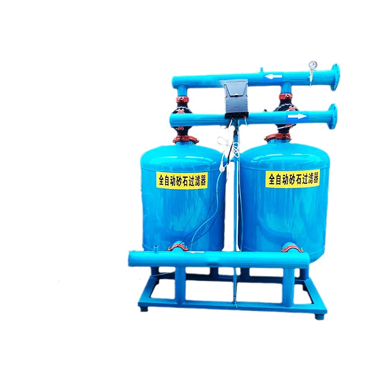 新品浅层砂过滤器农业灌溉石英砂锰砂活性炭全自动反冲.洗砂石过