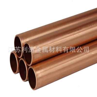 爆品厂促铜管建程工设o工业管件紫v铜细壁厚壁管毛薄T2紫铜管规品