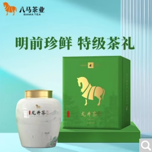 八马茶业绿茶 茗作4000龙井茶特级240g2026年明前礼盒装 茶叶送礼