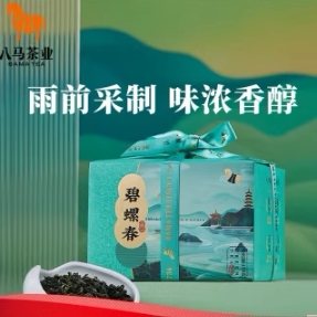 八马 新春茶 特级碧螺春明前绿茶苏州原产茶叶纸包装150g源头直发