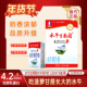 南国乳业 整箱 高钙水牛营养早餐奶 水牛纯牛奶125ml 6盒优质蛋白