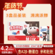 3盒水牛纯牛奶 学生儿童全脂牛奶 南国乳业 125ml 天猫U先 新款