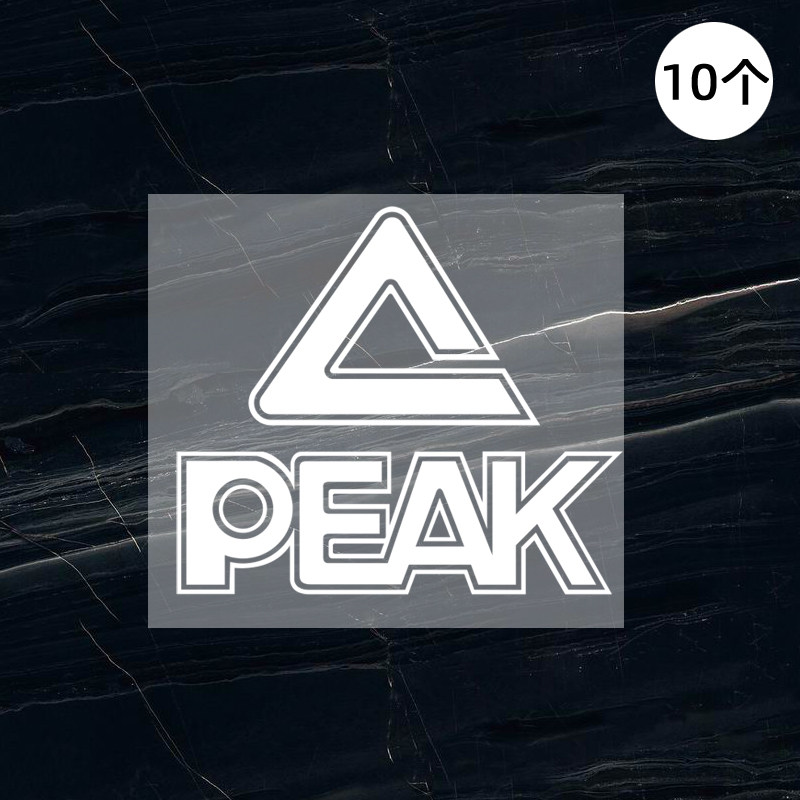 运动品牌衣服烫标热转印标志logo贴羽绒服风衣外套烫画熨烫耐水洗