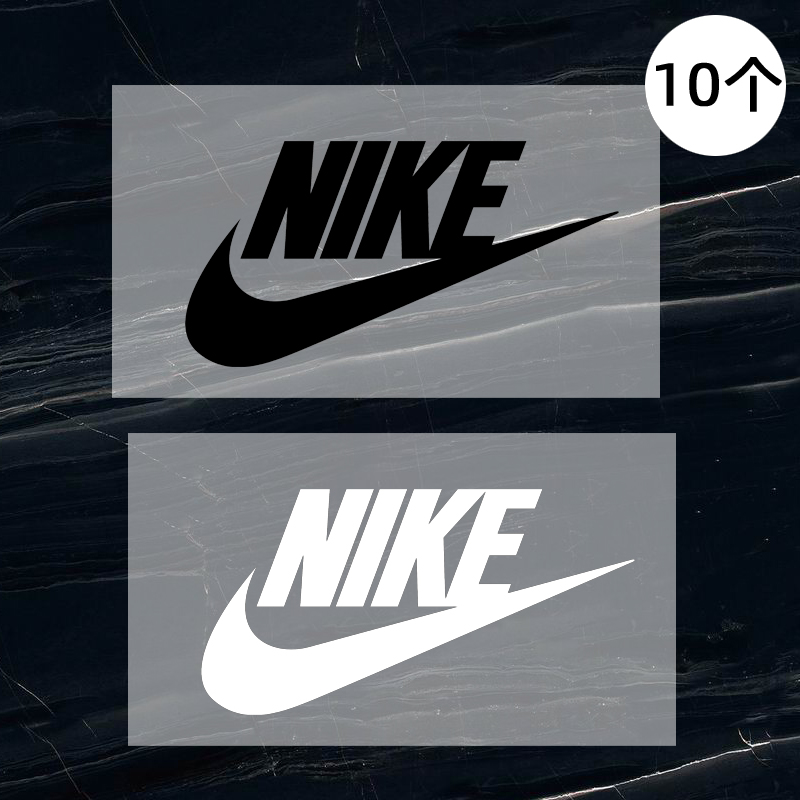 大牌衣服烫标热转印标志logo贴羽绒服风衣外套鞋标烫印熨烫耐水洗,纺织面料/辅料/配套,烫画/烫图/烫钻,淘宝优惠券,粉丝福利购,淘宝优惠卷