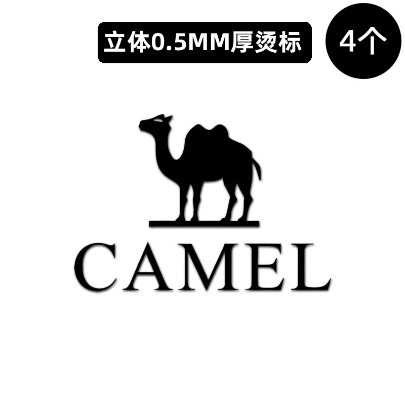 热转印立体厚板烫标骆驼logo标志贴衣服羽绒服外套PU耐水洗熨烫