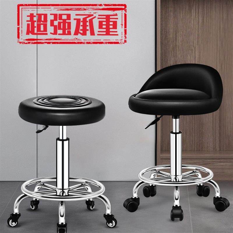 适配吧台椅椅子升降转椅圆凳旋转滑轮理发店实验室可调节高度美容