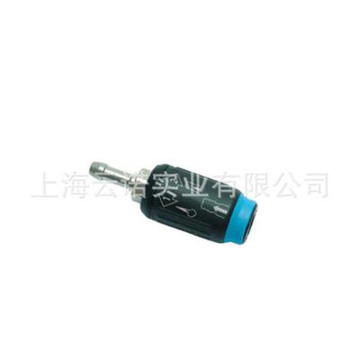 适配原装Legris乐可利  欧标型9421E07 10  9421E0710