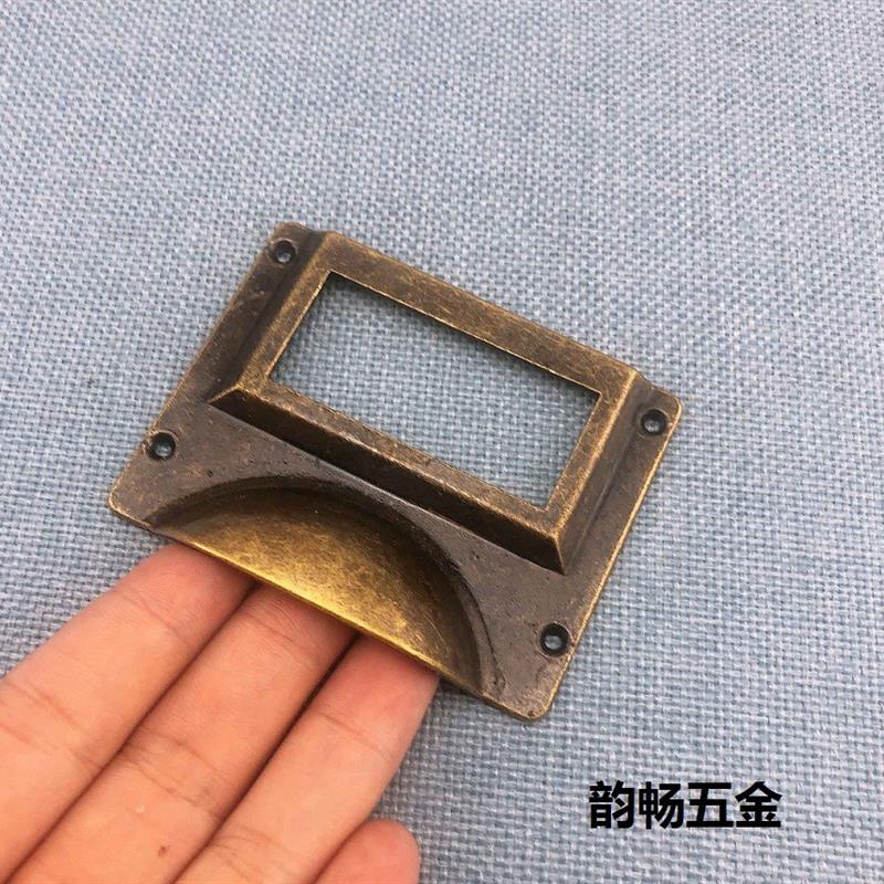 适配名片拉手抽屉拉手 合金抽屉药柜拉手标签框拉手复古