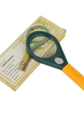 适配50MM高品质双光放大镜 双光放大镜 高倍双光放大镜89075-