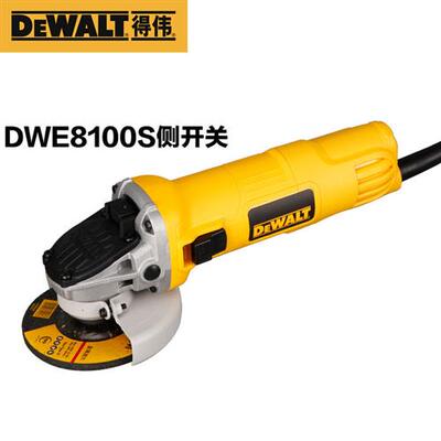 角磨机DWE8100S/T角向磨光机720W石材切割打磨机100mm手砂轮