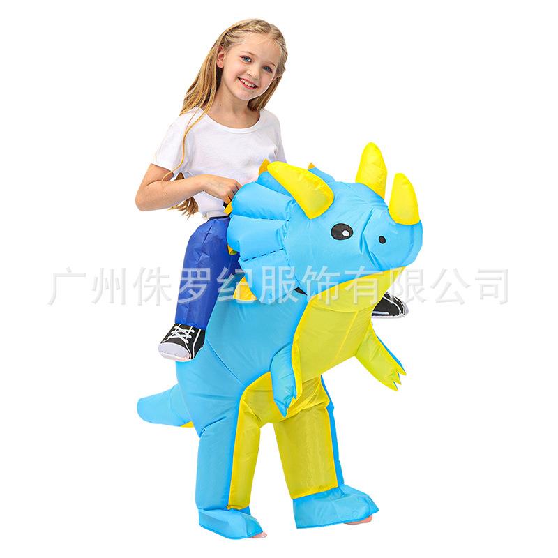 适用Alien Costume Adult Inflatable Dinosaur Costume Kids Ali